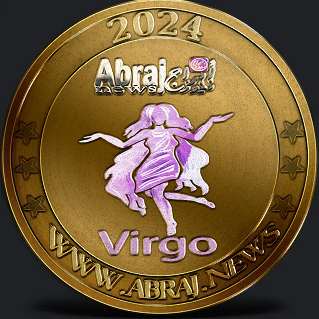 برج العذراء 2024