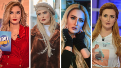 رانيا التومى