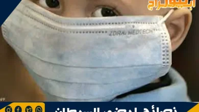 نصائح لمرضى السرطان