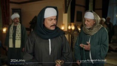 مسلسل قلع الحجر الحلقة 6.. مواعيد العرض والقنوات الناقلة