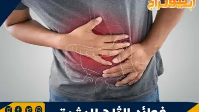 علاج القولون العصبي نهائيا 20 علاج القولون العصبي نهائيا