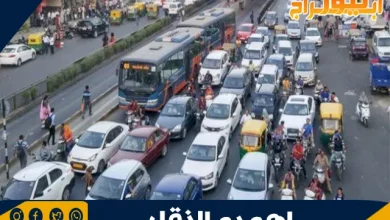 اهميه النقل 2 اهميه النقل