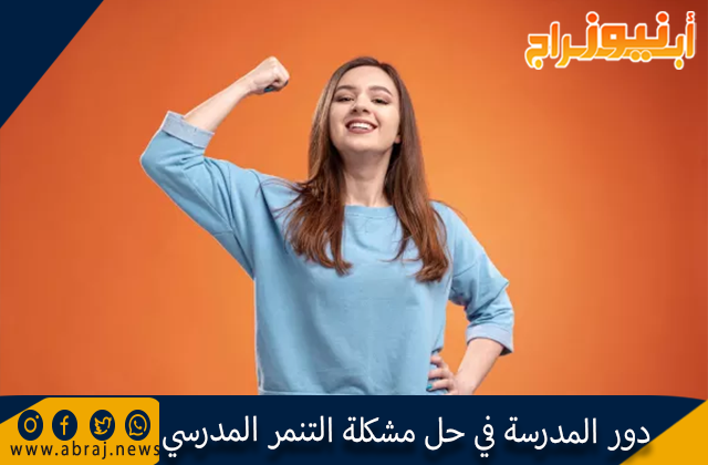 فوائد الاعتماد على النفس
