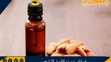 فوائد زيت اللوز للشعر 2 فوائد زيت اللوز للشعر