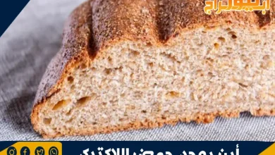 أين يوجد حمض اللاكتيك 2 حمض اللاكتيك