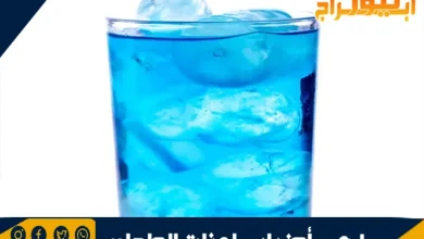 ما هي أضرار ملونات الطعام 9 أضرار ملونات الطعام