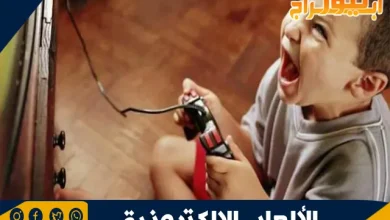 أضرار الألعاب الإلكترونية وفوائدها 2 الألعاب الإلكترونية