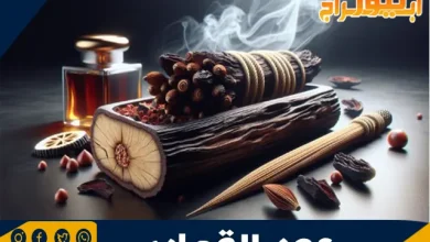 فوائد عود القماري